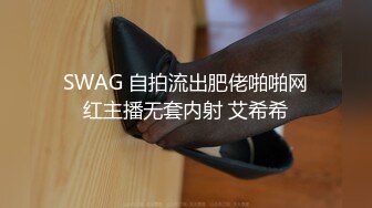 极品清纯女友的骚穴分享