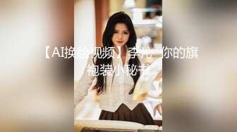  软软柔柔时尚白皙美女 好勾人啊 脱光光娇躯耀眼 萌萌韵味心动不已