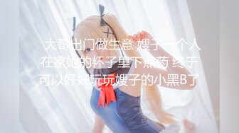 小伙有点阳痿啊 这么风骚的美女都硬不起来