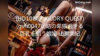 【OnlyFans】小胡渣大屌男友，颜值在线的肉感体态女友[yamthacha]福利合集，蜜桃臀粉穴后入，居家自拍 42