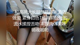 stripchat【-Aricia-】超美女神~舞蹈诱惑~跳蛋塞逼狂震【71V】 (43)