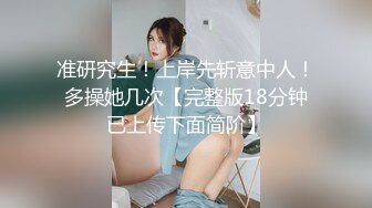 【新片速遞】  约炮微胖女孩极品呻吟❤️极品美乳~长枪直入暖流包围~爽到骚货自摸双奶❤️尽情享受大屌的快乐！