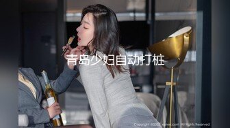 极品颜值苗条长腿美女，口交舔弄上位骑乘抽插猛操呻吟诱人