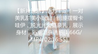    诱人的黑丝嫩模，边吃玉足边做爱：你的脚好漂亮哦，逼逼也好美