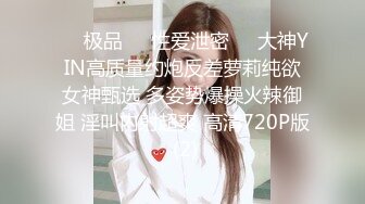 [2DF2] 高颜值s校花女友 无套扛腿抽插 干到高潮内射 浑身瘫软 完美露脸 高清720p[BT种子]