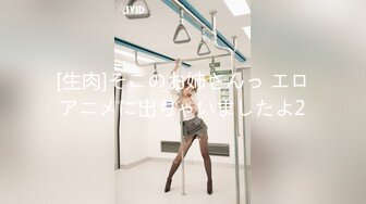 天美传媒 TM0127 两个罹患癌症的病友终于盼到了心仪已久的美女护士