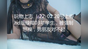 0792少妇