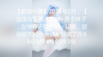 小女友的口活，已经被练出来了