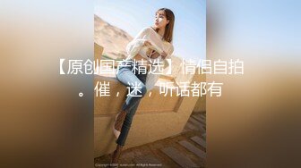 OSTP188 台湾SWAG『Chinh』性处理黑丝猫女仆 完全服侍口爆 露点连续射精