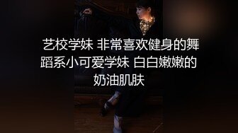 《横扫外围圈》二师兄小胖约炮说话声音温柔的整胸美女啪啪很久都没射让妹子用手撸高清无水印版