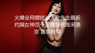 【妖界女神】TS韩梓熙 化得美美的，涂上口红，含着大鸡巴练习口活，口交技术是越来越精湛了！