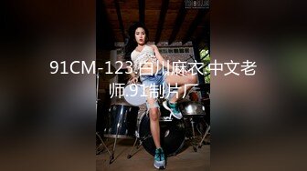 【新速片遞】  Onlyfans极品白虎网红小姐姐NANA《痴女淫语系列》姐姐忍不住了想做色色的事情⭐2K原版