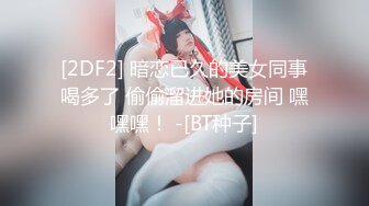 ADN-552 夫妻吵架出走被被大学生轮插内射..希岛爱里[中字高清](BVPP無碼破解)