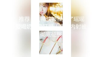 ❤️唯美女神丝足❤️极品清纯美少女〖铃木美咲〗神里绫华 花时来信，性感美腿 少女白丝 玲珑小脚榨精 清纯反差