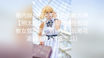 2022-7-10【小智尋花】肉感大奶女技師，服務周到，乳推毒龍轉，騎乘上下猛坐