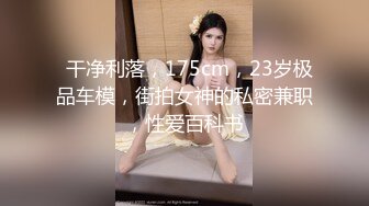 ⚫️⚫️最新6月无水首发福利！推特顶级反差美娇娘【性感妻子妮娜】劲爆私拍福利，户外公共场合露出紫薇啪啪