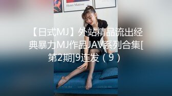 【国产版】[91KCM-081] 咪妃 绝色女贼 偷窃被逮惨被强制抽插 91制片厂