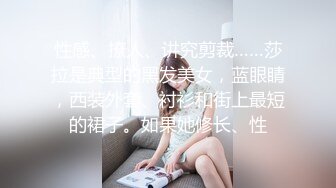 【爱豆传媒】ID-5383 偷心女盗的完美性任务