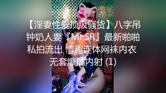 《极品CP魔手外购》火爆商场女厕4K镜头先拍脸再拍逼，各路年轻美女小姐姐拉屎撒尿，有看了就能硬的极品穴