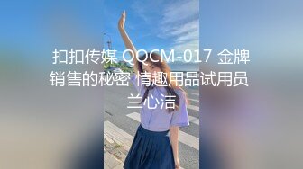 放荡欲女激情潮喷勾引酒保满足性欲▌季研希 ▌黑丝诱惑火力全开 暴汗淋漓狂抽嫩穴 激射玉乳