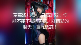 专约良家大神『jaacckk999』最新流出❤️古典舞学妹 白富美留学生 白虎小萝莉 众多骚婊 羡慕大神的钞能力 夜夜做新郎05年白虎萝莉 (4)