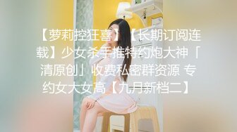 欧美长腿御姐Emma.Mae合集【79V】 (18)