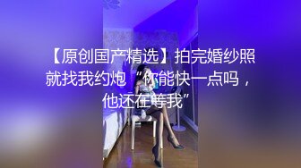 -麻豆传媒 天下布魔  麻豆女神看动漫色片化身二次元女神被草射满逼穴