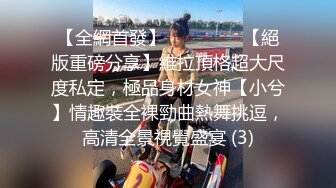 【新速片遞】  2024年2月，20小时核弹！18岁粉嫩美少女【你的初恋】真想无套干她，少女就是不一样白又粉[8.78G/MP4/20:55:39]