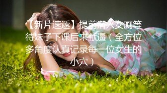 性感长发美女要求男友在宾馆中干爽她