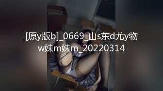 [TML-024]黎芷媗 强上淫荡女主播 天美传媒