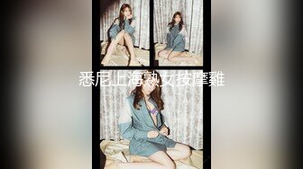 台湾淫妻博主wawagi77（bonita）onlyfans高清原档合集【74V】 (36)