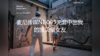 【新速片遞】  2023韩国佳作 男人家政工.中文字幕，男的到美女家里做工 没想到漂亮女主人提出香艳要求 太爽了开干享受[1.30G/MP4/01:08:10]