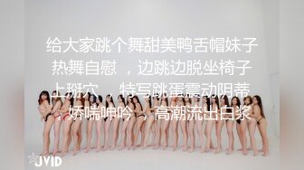 ❤️高校女大学生❤️极品身材校园女神〖小D姐姐〗礼装ol服被金主爸爸蹂躏爆操，金主爸爸的肉棒太粗太长了 腿都软了