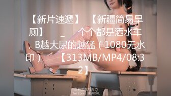 【吃口小点心】骨感美女~长腿~站着抠逼~坐着抠~躺着自慰【17v】 (4)