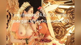 海角乱伦大神妈妈的丰乳肥臀 最新作老妈换上情趣内衣大喊儿子的鸡巴太大了，直接后入灌精