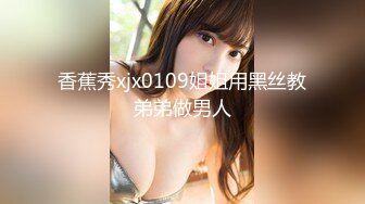 【新片速遞】  四月最新流出网红❤️抖音巨乳极品车模 李雅 5部福利推油 足交 野战 阳台啪啪 红内全裸一对一