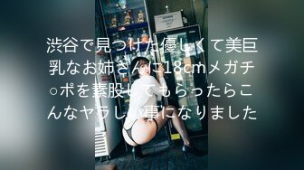 HEYZO 2634 夫の借金の形にヤラれちゃうヤンキー若妻 &#8211; 柊麗奈