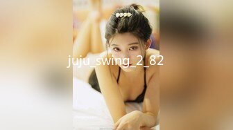 juju_swing_2_82