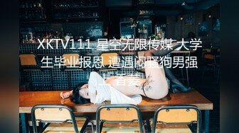 酒店操黑丝美少妇先玩69再操b高清版