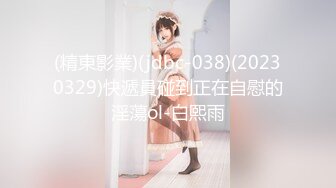 ⚫️⚫️最新众筹热门精品！制服美腿女神-语瞳【黑丝OL的紧缚挣扎，究极美尻打屁股】