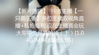 杏吧独家 - 特殊家政女仆，被调教成我的专属小母狗