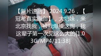 极品推特女神【榨汁姬】唯一下码完美露脸私拍流出 长腿黑丝无毛嫩穴 高清私拍319P