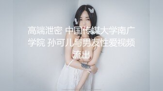 偷窥妈妈洗香香