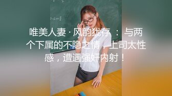 调教小女友完整版已上传到下面简介