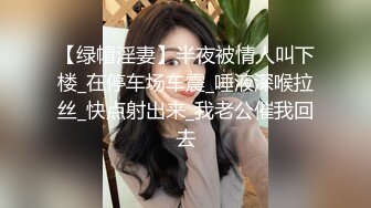 稀有酒店摄像头偷拍富态气质美女少妇在房间化妆准备和情人幽会不断催促相好快点来