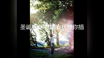 ✨乖巧萝莉萌妹✨清纯小可爱【吃掉瑶瑶】白白嫩嫩萝莉身材 肉嘟嘟可爱粉嫩小穴，小小年纪就这么淫荡，可爱又反差 (5)