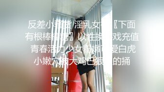 OMG A very tall allowed herself to be fucked by the shortest guy. bitch (ph612f623e6169a)