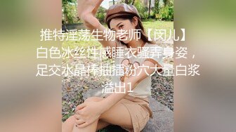 高颜值气质大胸美乳主播和司机网友开车到郊外直播