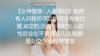 商场女厕全景偷拍多位美女嘘嘘 还有一位女神级的小姐姐