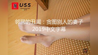 曾轰动一时的演艺圈悲惨门事件娱乐圈一二线女星为上位被大佬潜规则身材纤细性感美女吃肉棒的样子真好看大佬打炮太生猛了